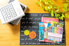 ニュー スキン ジャパン 株式会社のプレスリリース画像6