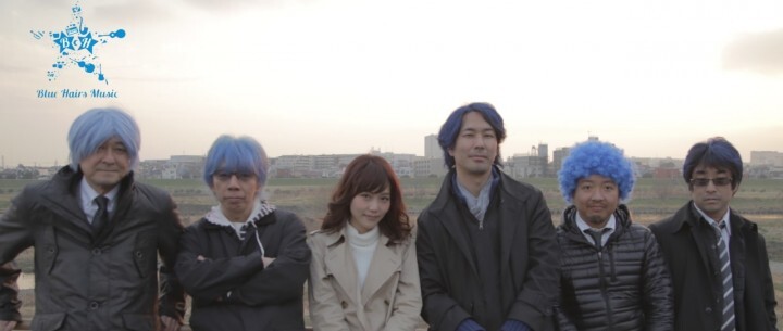 BlueHairsMusicのプレスリリース画像3
