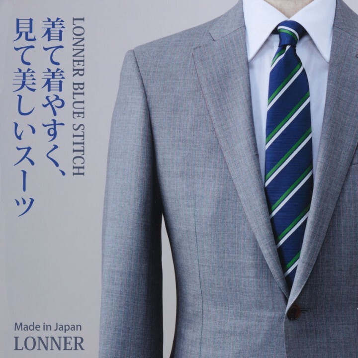 株式会社ベストマンのプレスリリース画像1