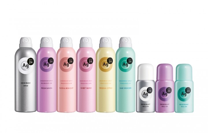 「エージーデオ24」PR事務局のプレスリリース画像7