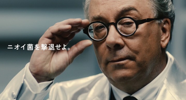 「エージーデオ24」PR事務局のプレスリリース画像7