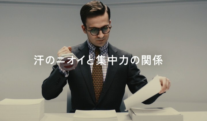 「エージーデオ24」PR事務局のプレスリリース画像2