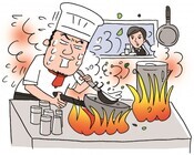 「エージーデオ24」PR事務局のプレスリリース画像3