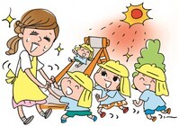 「エージーデオ24」PR事務局のプレスリリース画像2