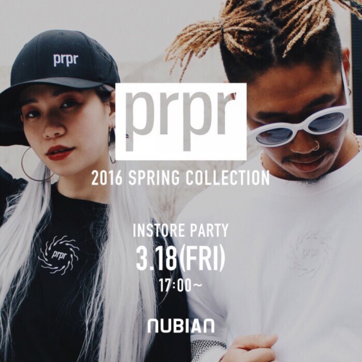 PROPERPEDIGREEのプレスリリース画像1