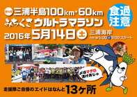 有限会社ウイングサインのプレスリリース画像1