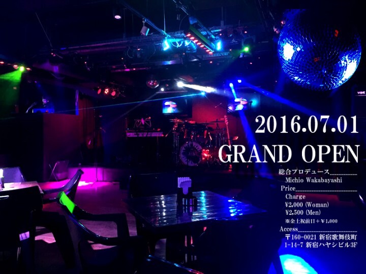 株式会社INJAコーポレーションのプレスリリース画像1