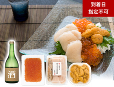 有限会社ヤマキイチ商店のプレスリリース画像2