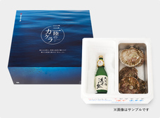 有限会社ヤマキイチ商店のプレスリリース画像3