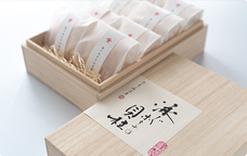 有限会社ヤマキイチ商店のプレスリリース画像4