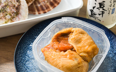 有限会社ヤマキイチ商店のプレスリリース画像3