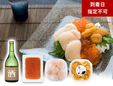 有限会社ヤマキイチ商店のプレスリリース画像5