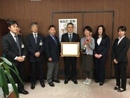 株式会社菅誠建設工業のプレスリリース画像1