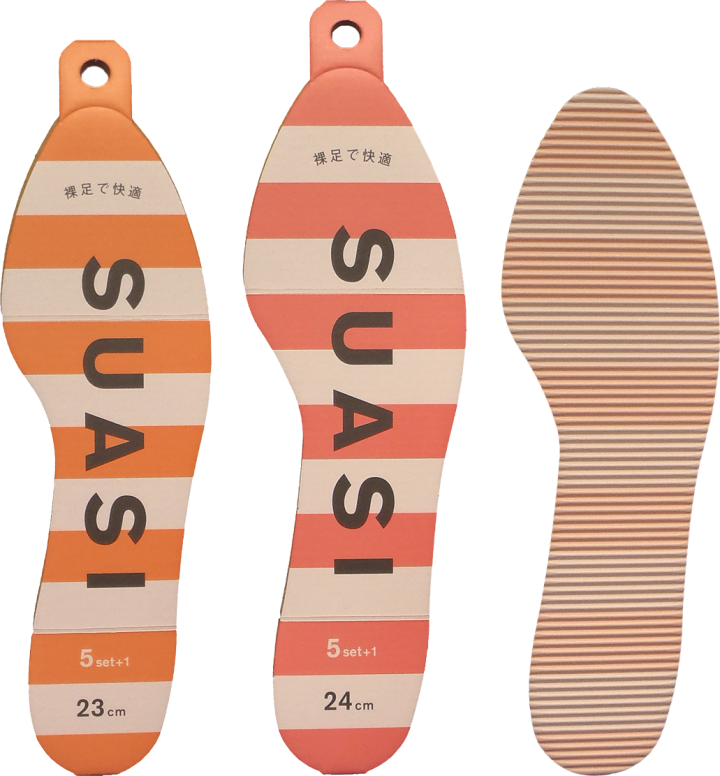 アシート・コバシ株式会社のプレスリリース画像2