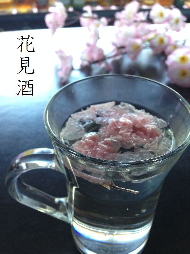 吉祥寺 SUN Tama Barのプレスリリース画像3