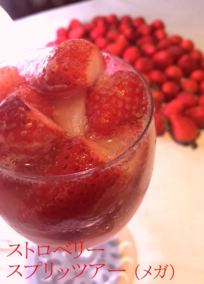 吉祥寺 SUN Tama Barのプレスリリース画像2