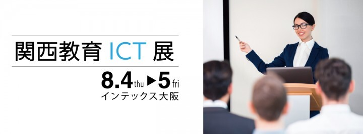 株式会社フォトロンのプレスリリース画像1