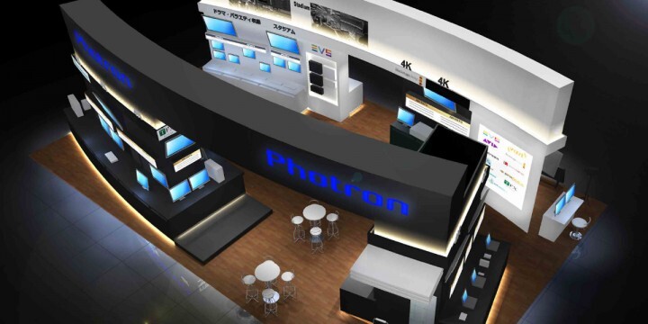 株式会社フォトロンのプレスリリース画像1