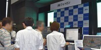 株式会社フォトロンのプレスリリース