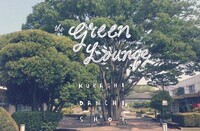 神奈川県住宅供給公社のプレスリリース画像2