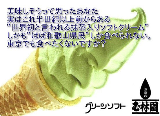 株式会社ブロスのプレスリリース画像1