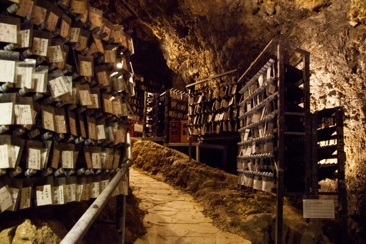 沖縄県金武町役場 産業振興課のプレスリリース画像4