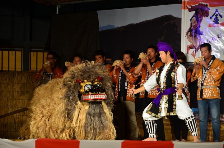 沖縄県金武町役場 産業振興課のプレスリリース画像3