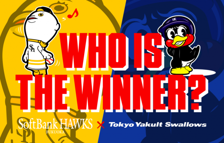 株式会社スペースエイジのプレスリリース画像1