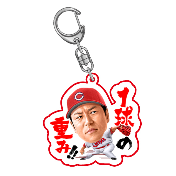 株式会社スペースエイジのプレスリリース画像10