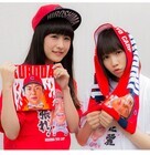 株式会社スペースエイジのプレスリリース画像7