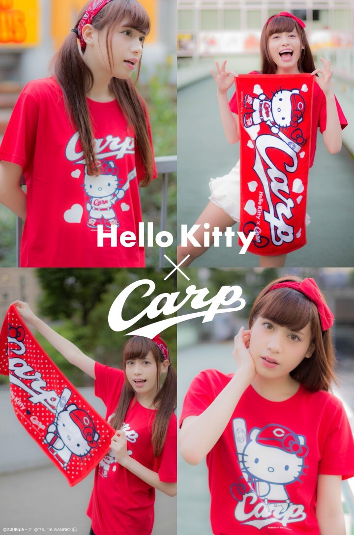 株式会社スペースエイジのプレスリリース画像2