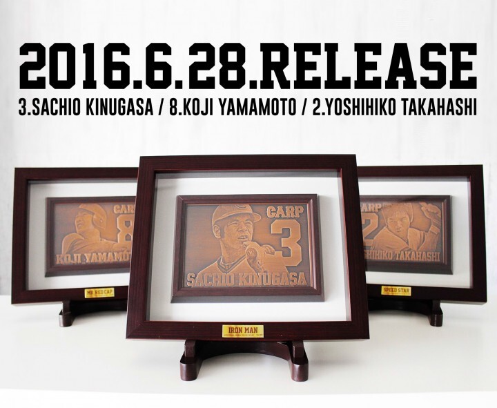 株式会社スペースエイジのプレスリリース画像1