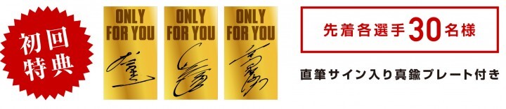 株式会社スペースエイジのプレスリリース画像5