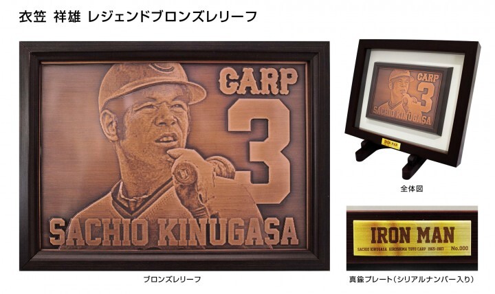 株式会社スペースエイジのプレスリリース画像2