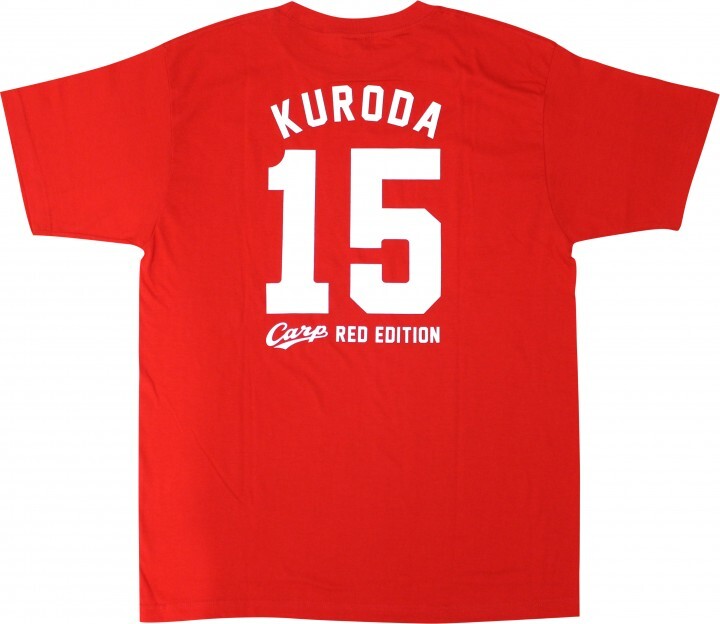 株式会社スペースエイジのプレスリリース画像3