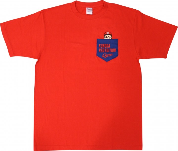 株式会社スペースエイジのプレスリリース画像6