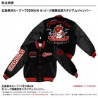 株式会社スペースエイジのプレスリリース画像2