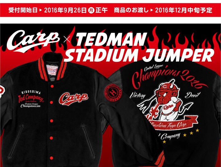 株式会社スペースエイジのプレスリリース画像1