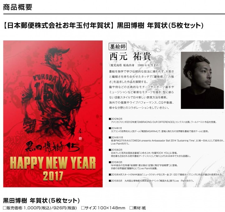 株式会社スペースエイジのプレスリリース画像2