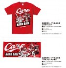 株式会社スペースエイジのプレスリリース画像2