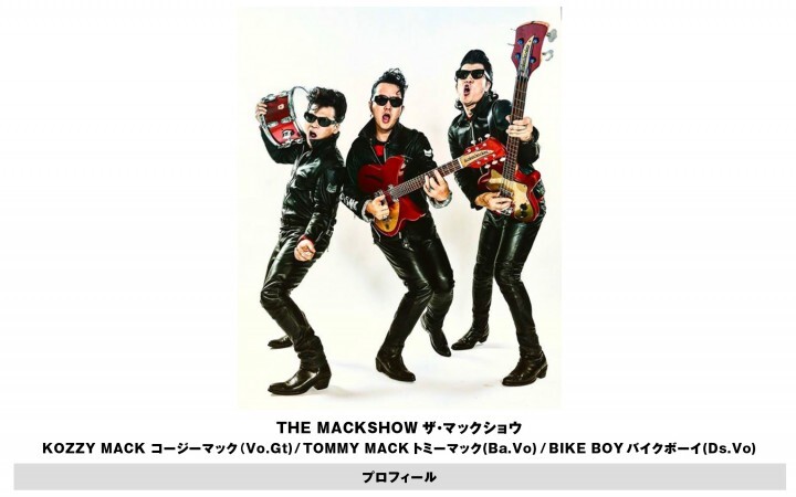 株式会社スペースエイジのプレスリリース画像2