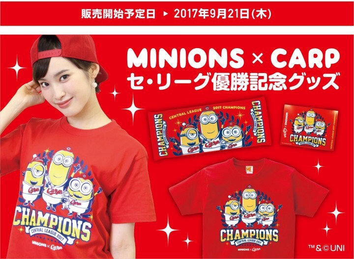 株式会社スペースエイジのプレスリリース画像1