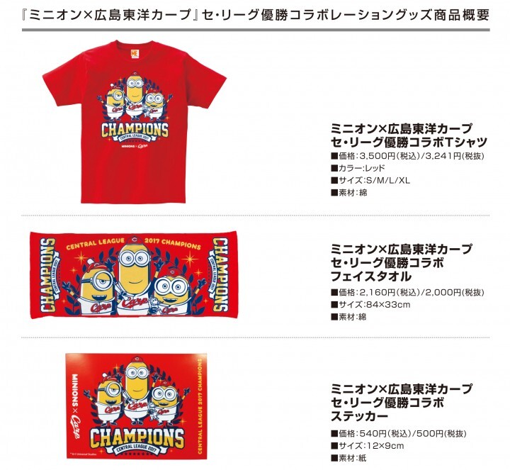 株式会社スペースエイジのプレスリリース画像2