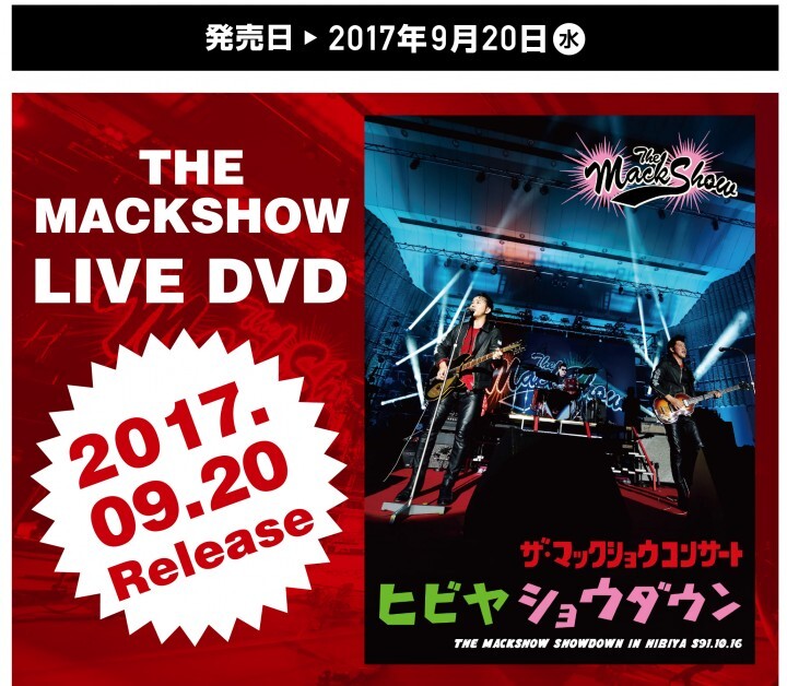 株式会社スペースエイジのプレスリリース画像4