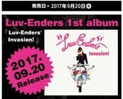 株式会社スペースエイジのプレスリリース画像1