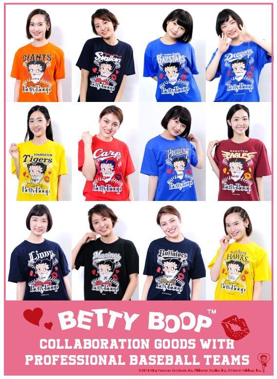 株式会社スペースエイジのプレスリリース画像2