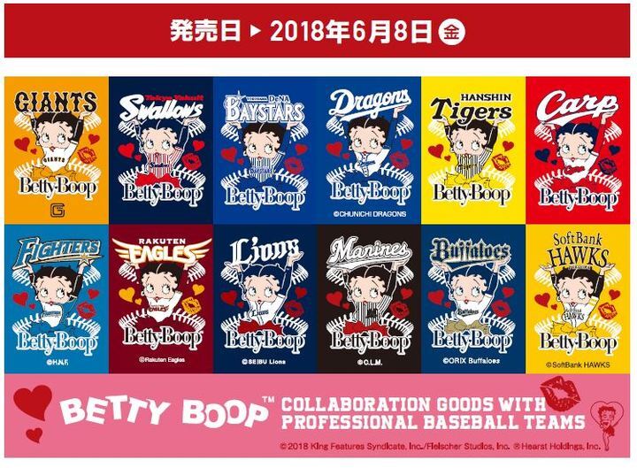 株式会社スペースエイジのプレスリリース画像1