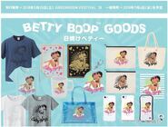 株式会社スペースエイジのプレスリリース画像1