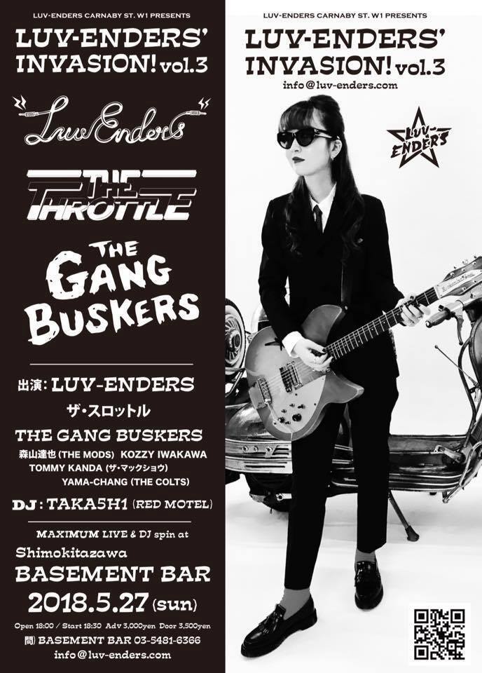 株式会社スペースエイジのプレスリリース画像3