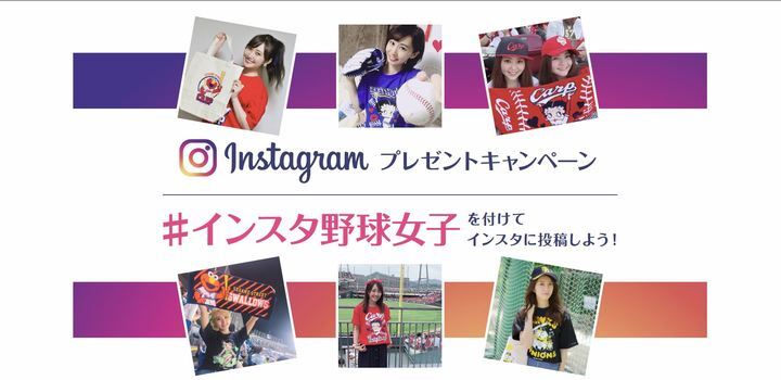 株式会社スペースエイジのプレスリリース画像1